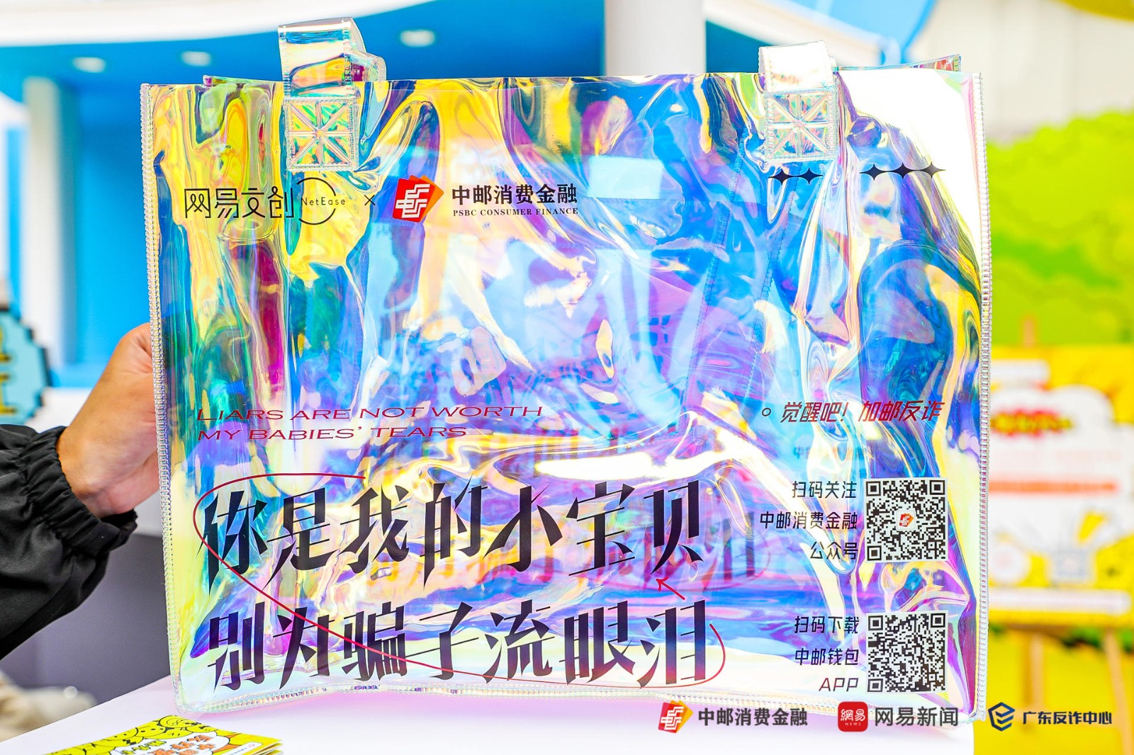 1674224610464240.jpg