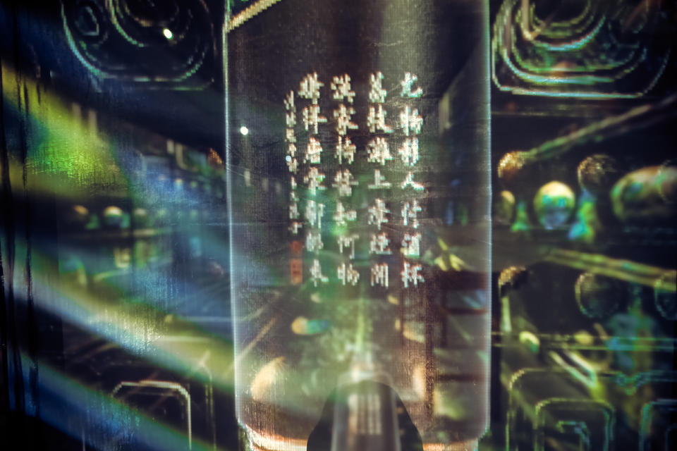 1676806122573555.jpg